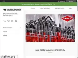 Sites similar to wasserwaage.com.ua