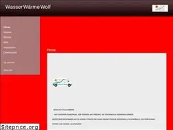 Sites similar to wasserwaermewolf.de