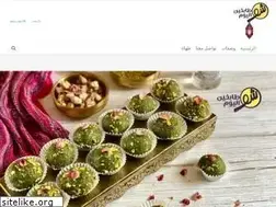 Sites similar to wassfat.com