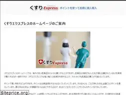 Sites similar to wasshoi-m9.jp