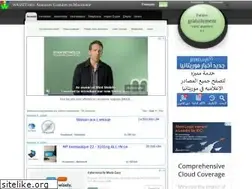 Sites similar to wassit.info