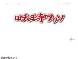 Sites similar to wasso.net