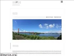 Sites similar to wassyoi-hack.com