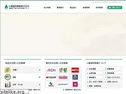 Sites similar to wassyoi.jp