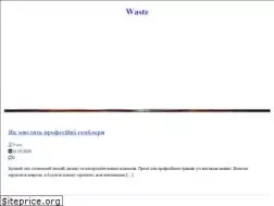 Sites similar to waste-eco.com.ua