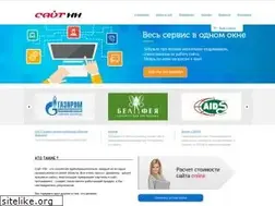 Sites similar to waste-nn.ru