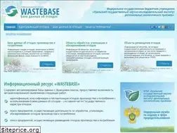 Sites similar to wastebase.ru