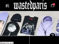 Sites similar to wasted.fr