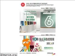 Sites similar to wastereduction.gov.hk