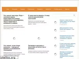 Sites similar to wasthralab.ru