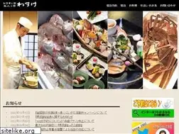 Sites similar to wasuke.com