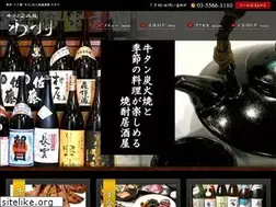 Sites similar to wasuke.net