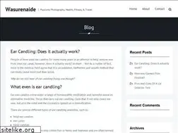 Sites similar to wasurenaide.org