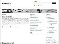 Sites similar to wasuzero.wordpress.com