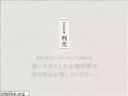 Sites similar to wasyoku-rikou.com