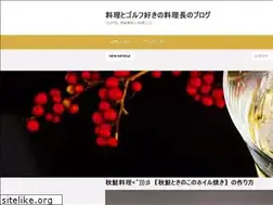 Sites similar to wasyoku014.com