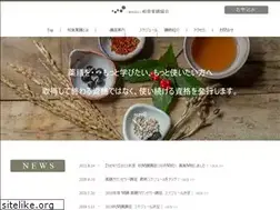 Sites similar to wasyokuyakuzen.net