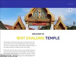 Sites similar to wat-chalong-phuket.com