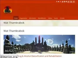 Sites similar to wat-thamkrabok.org