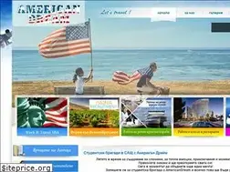 Sites similar to wat.bg