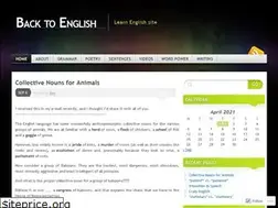 Sites similar to wat4english.wordpress.com