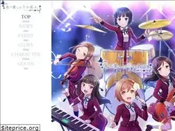 Sites similar to wata-hana.com
