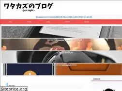 Sites similar to wata-kazu-no1.com