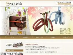 Sites similar to wata-kei.co.jp