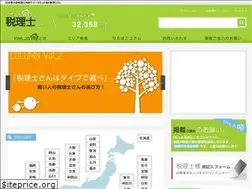 Sites similar to wata-machi.com
