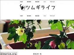 Sites similar to wata-tsumugi.life