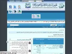 Sites similar to wata.cc