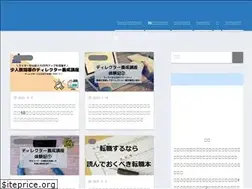 Sites similar to wata0118.com