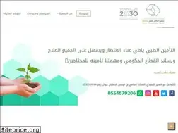 Sites similar to wataawano.com