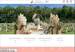 Sites similar to watabe-wedding.co.jp