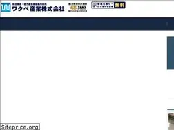 Sites similar to watabesangyou.co.jp