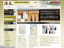 Sites similar to watabun-shop.com