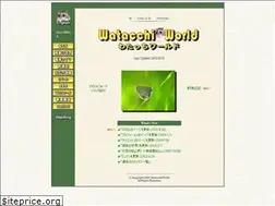 Sites similar to watacchi.com