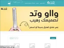 Sites similar to watadksa.com