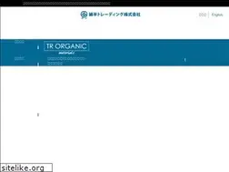 Sites similar to watahan-trading.co.jp