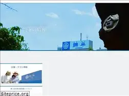 Sites similar to watahan.co.jp