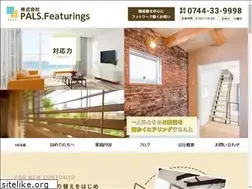 Sites similar to wataharudou.com