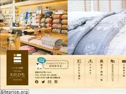 Sites similar to watahichi.co.jp