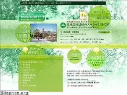 Sites similar to watajo.jp
