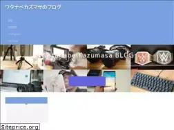 Sites similar to watakazu.com
