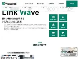 Sites similar to watakei.co.jp