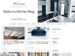 Sites similar to watakitchen.com