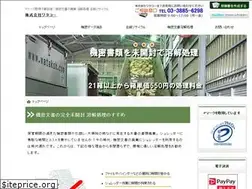 Sites similar to watakoh.com