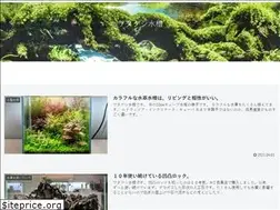 Sites similar to watakushiblog.com