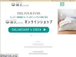 Sites similar to watakyu-kaimin.jp
