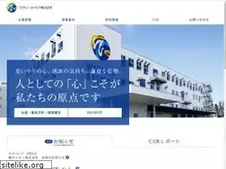 Sites similar to watakyu.co.jp